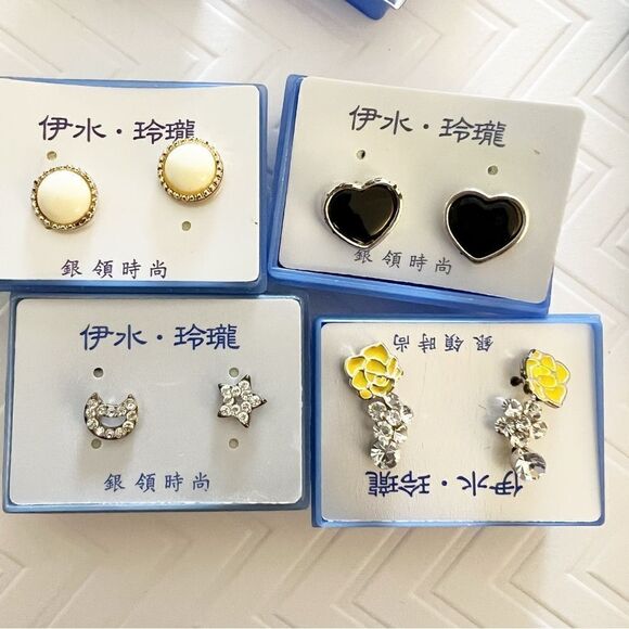 Novelty Stud and Drop Earring Bundle, NWOT - Picture 9 of 11